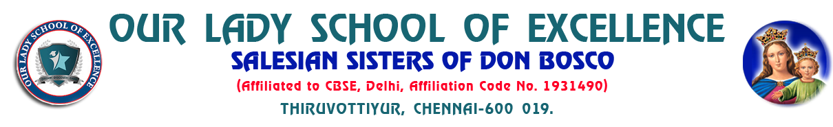 School Logo